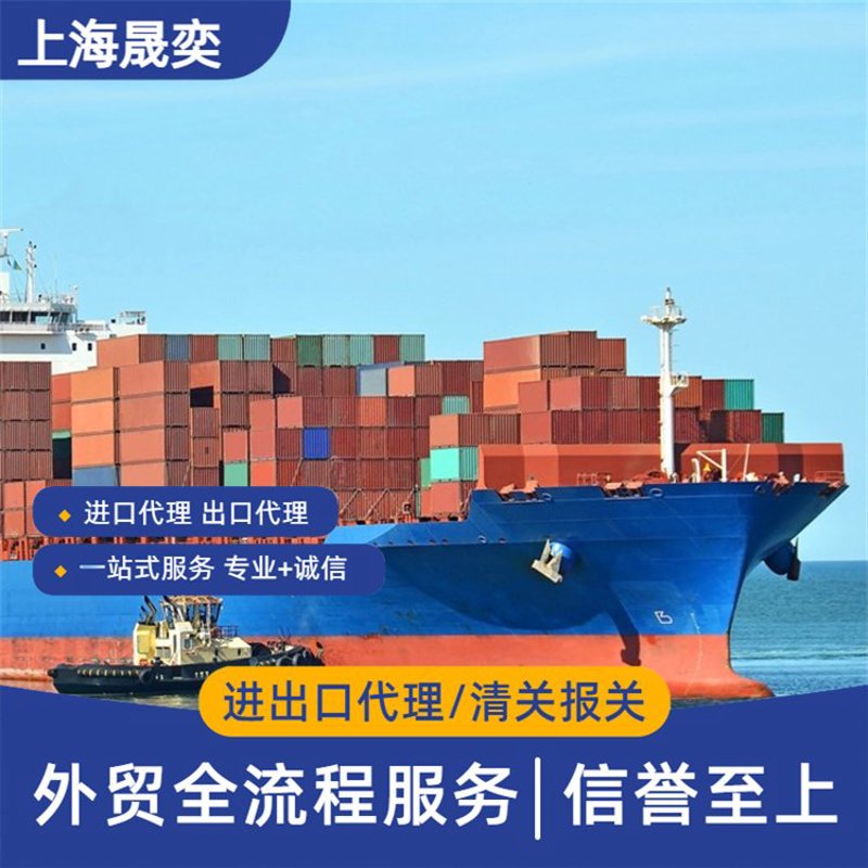 进出口行业趋势：外贸代理成为新风尚