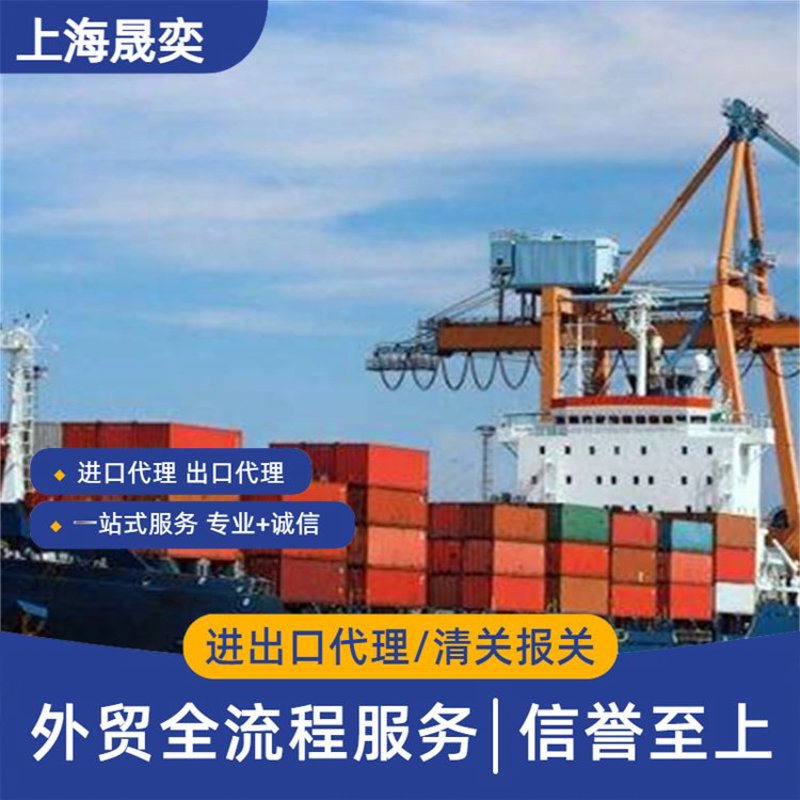 太原贸易公司:连接全球的桥梁