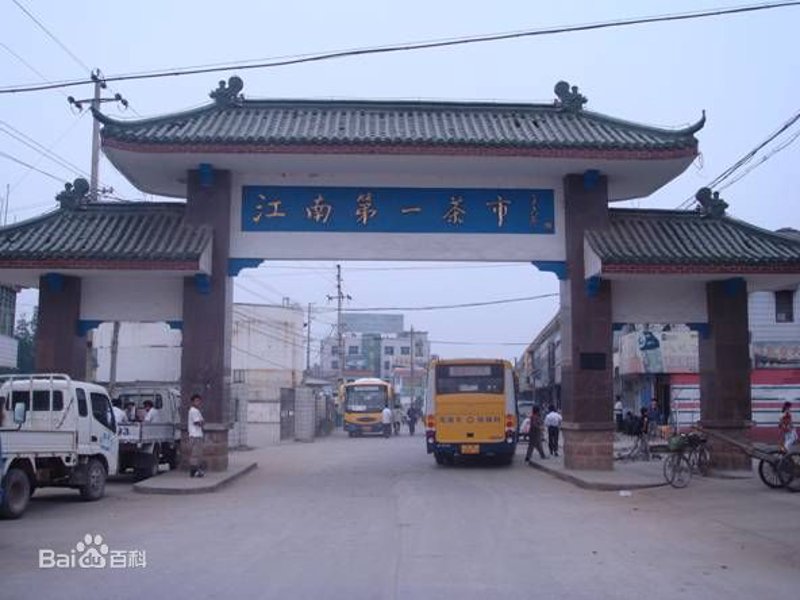 国内贸易批发行业：风起云涌，势如破竹